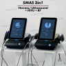 Аппарат SMAS 3 в 1: HIFU + RF + Термаж - Волгоград