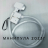 Диодный лазер Hybrid Laser - Black • 808/1064/755 - Эффективное удаление волос - Волгоград