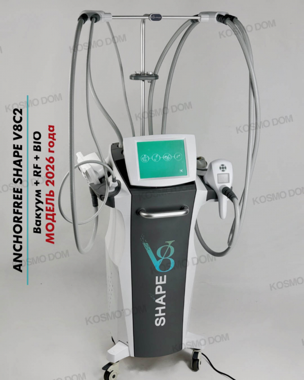AnchorFree EMS V8C2+ (model 2026) Аппарат вакуумно роликового массажа АНКОР - Волгоград